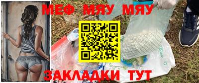 дистиллят марихуана Бугуруслан