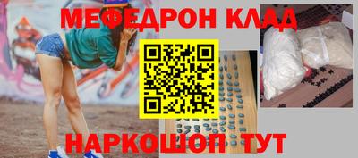 винт Бузулук