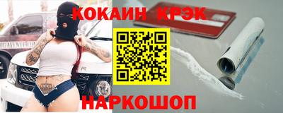 дистиллят марихуана Бугуруслан