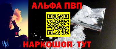 2c-b Будённовск