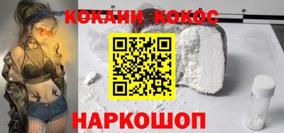 дистиллят марихуана Бугуруслан