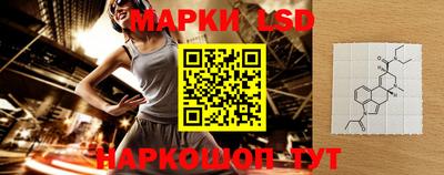 винт Бузулук