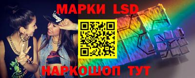 дистиллят марихуана Бугуруслан