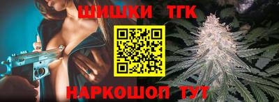 винт Бузулук