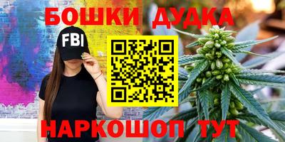 винт Бузулук