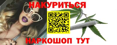 винт Бузулук