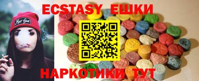 дистиллят марихуана Бугуруслан