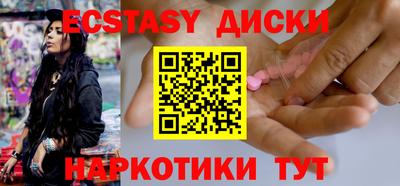 винт Бузулук