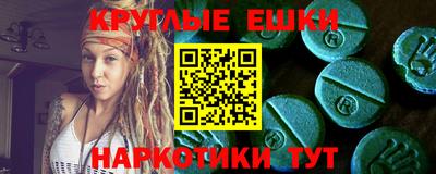 винт Бузулук