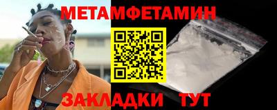 винт Бузулук