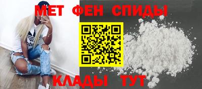 2c-b Будённовск
