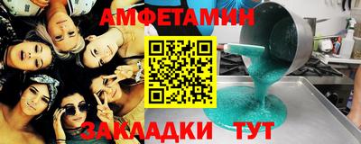 дистиллят марихуана Бугуруслан