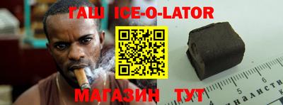 дистиллят марихуана Бугуруслан