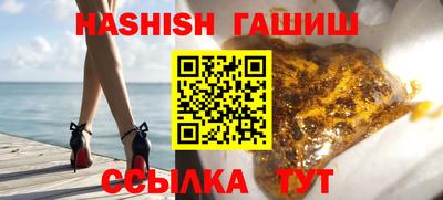 дистиллят марихуана Бугуруслан