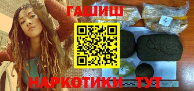 дистиллят марихуана Бугуруслан