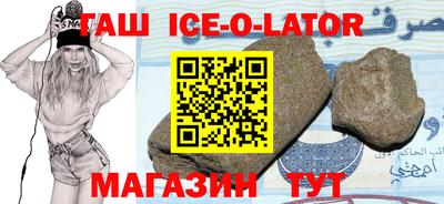 дистиллят марихуана Бугуруслан