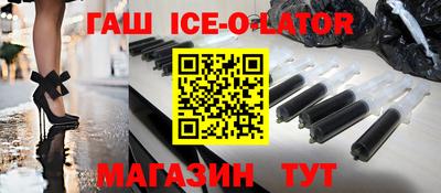 винт Бузулук