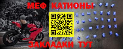 дистиллят марихуана Бугуруслан