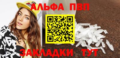 дистиллят марихуана Бугуруслан